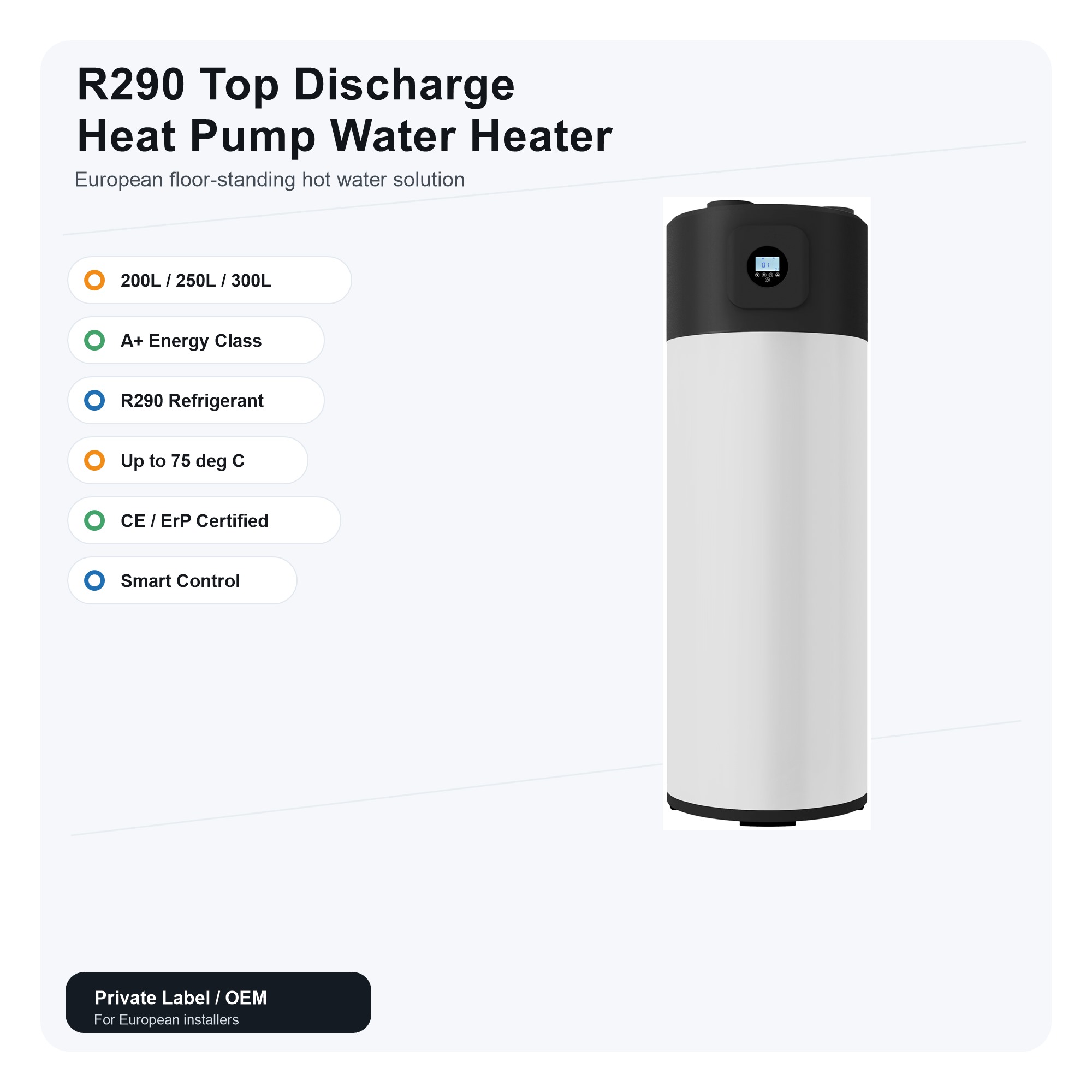 R290 heat pump water heater main image
