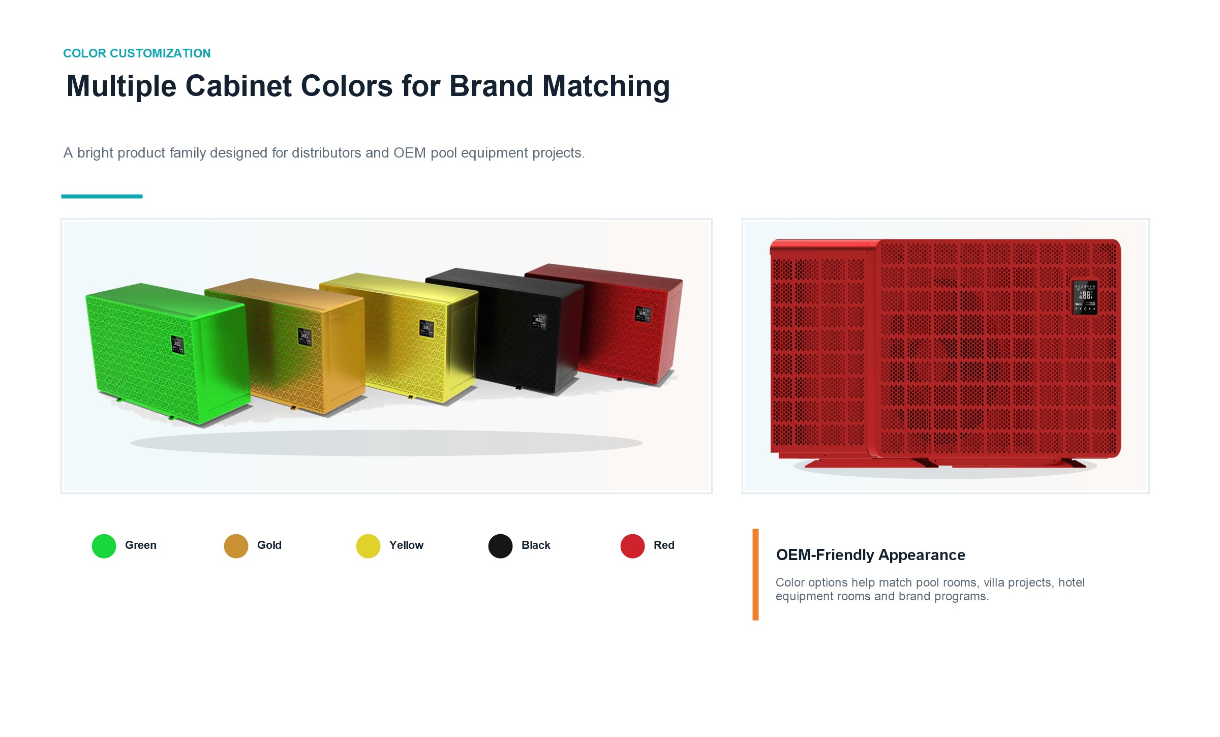 Colorful pool heat pump product lineup